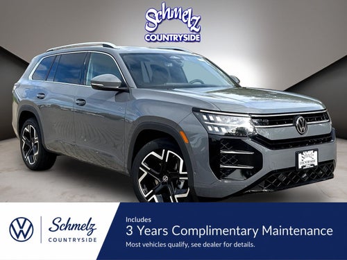2027 Volkswagen Atlas SEL Premium R-Line