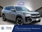 2027 Volkswagen Atlas SEL Premium R-Line