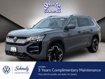 2027 Volkswagen Atlas SEL Premium R-Line