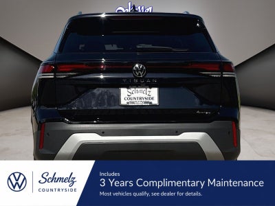 2026 Volkswagen Tiguan S