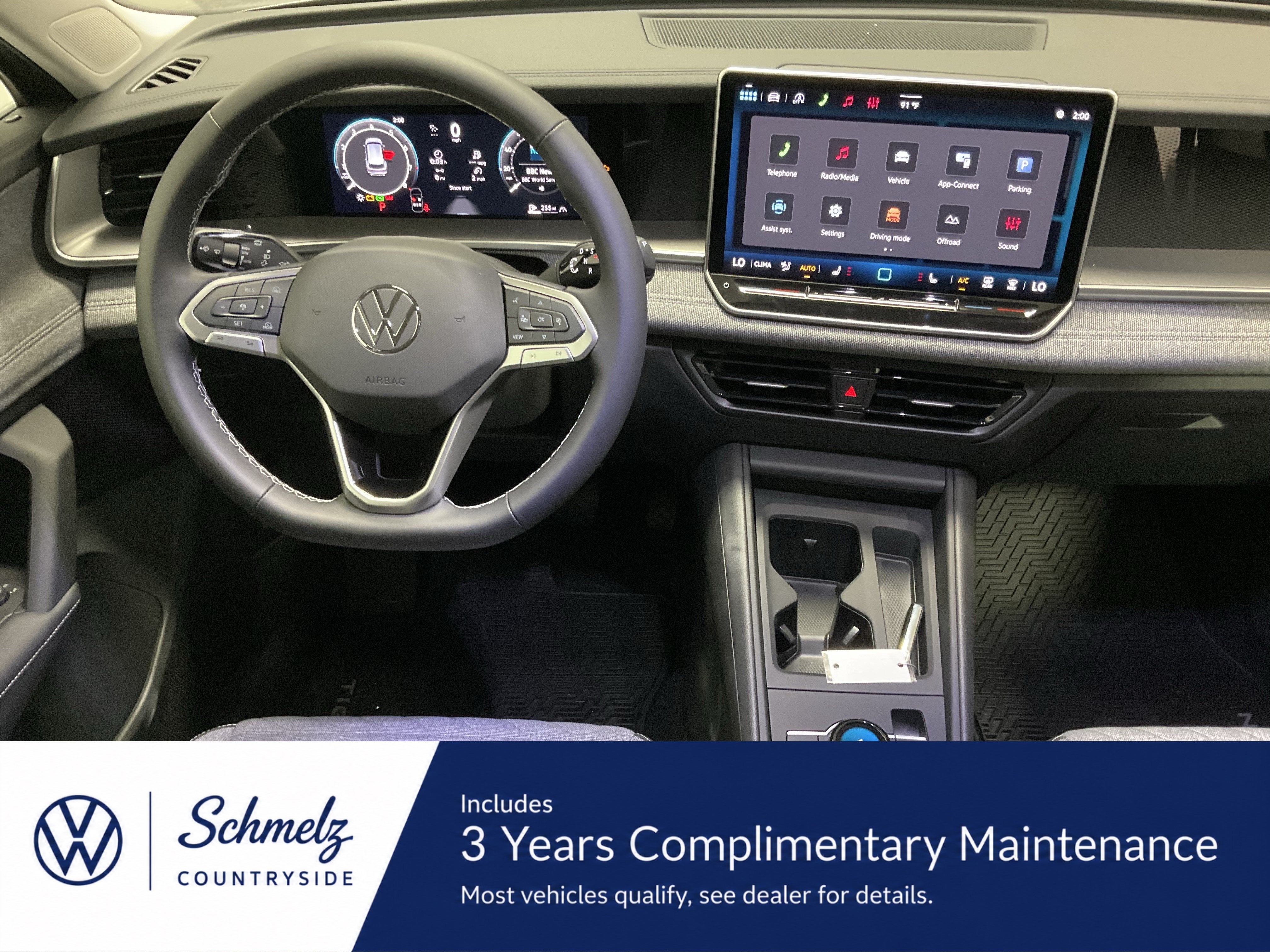 2026 Volkswagen Tiguan S