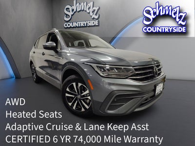 2024 Volkswagen Tiguan S 4-Motion AWD